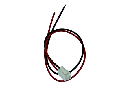 Picture of VMX Battery Adapter Cable