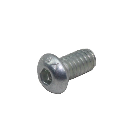 Picture of 1/4-20 x 0.5" BHCS - Min 25