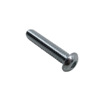Photo de 1/4-20 x 1.25" BHCS 