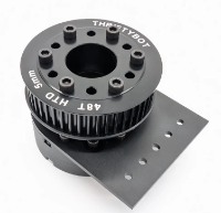 Picture of Thrifty Cycloidal Output Adapter Kit
